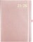 Planner 2025-2026 - JUL 2025 - JUN 2026, Academic Planner 8.5" x 11", 2025-2026 Planner Weekly and Monthly, Leather Cover Planner with Thick Paper, Back Pocket with Notes Pages - Rose Gold
